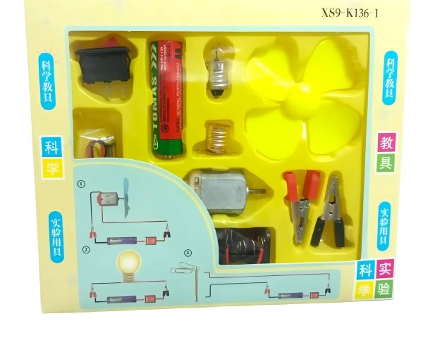 Science Experiment Kit For Kids | (Random Colours)